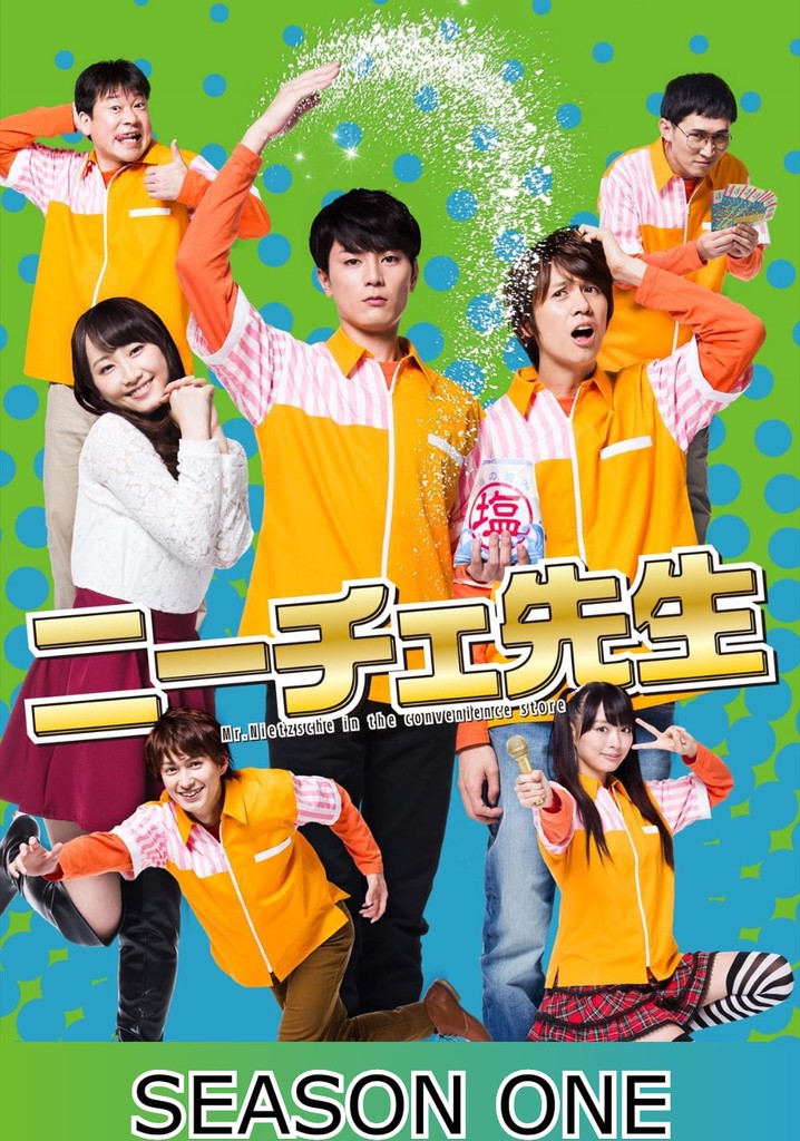 Mr Nietzsche In The Convenience Store Mr. Nietzsche in the Convenience Store Season 1 - streaming